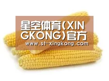 产品名称五