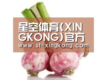 产品名称七