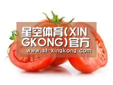 产品名称四
