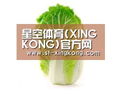 产品名称一(图1) 产品名称一(图1)