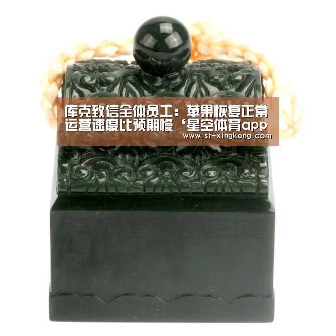 星空体育app下载