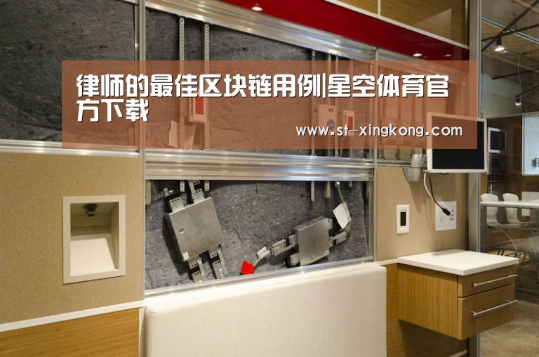 星空体育app团队