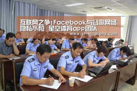 星空体育app下载