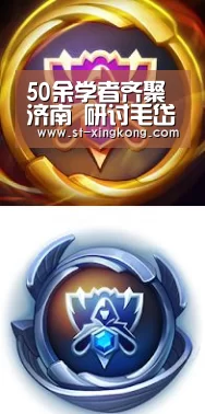 星空体育app下载