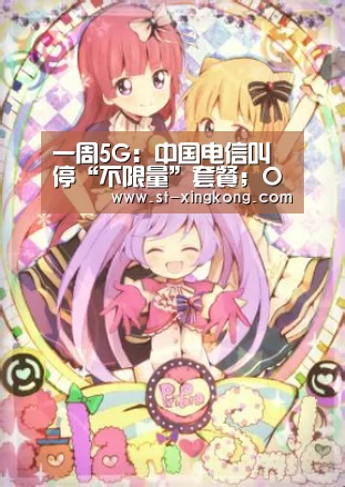 星空体育官方下载