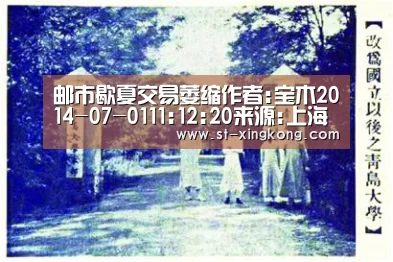 星空体育官方下载