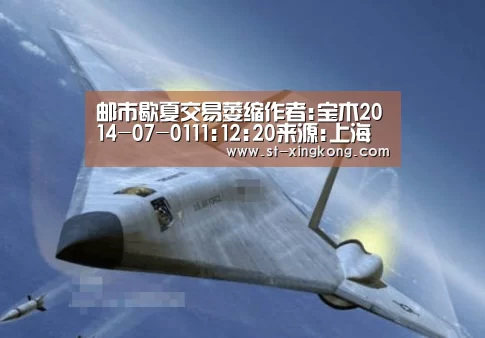星空体育app团队